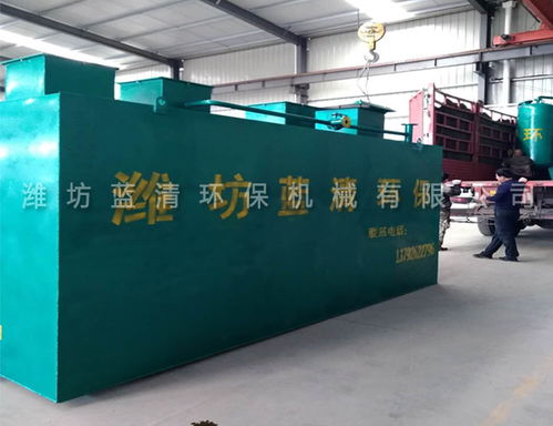廣東高速公路地埋污水處理設(shè)備多少錢(qián)優(yōu)選企業(yè) 本信息長(zhǎng)期有效