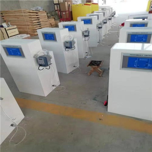 中心血站廢水處理設(shè)備