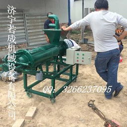 云南大理雞糞烘干機(jī) 雞糞脫水機(jī) 雞糞處理設(shè)備廠家直