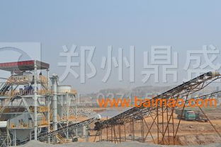 環(huán)保新型制砂生產(chǎn)線 花崗巖 河卵石制砂生產(chǎn)專用設(shè)備,環(huán)保新型制砂生產(chǎn)線 花崗巖 河卵石制砂生產(chǎn)專用設(shè)備生產(chǎn)廠家,環(huán)保新型制砂生產(chǎn)線 花崗巖 河卵石制砂生產(chǎn)專用設(shè)備價格