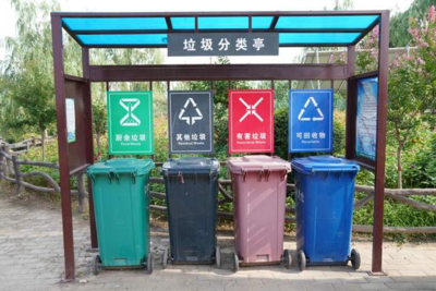 [農(nóng)業(yè)科技報]楊陵區(qū):巧用“金點子”解環(huán)境治理難題