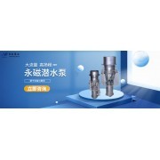 公司介紹