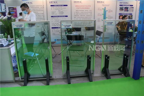 廣州國際玻璃展開幕 自清潔玻璃環(huán)保設備成亮點