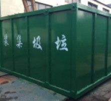 高清圖片