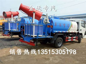 小型路面除塵車(chē)