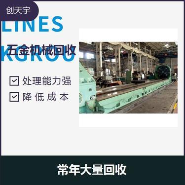 環(huán)境保護專用設備有哪些