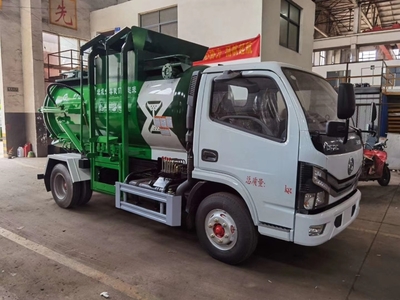 裝載量京牌達(dá)標(biāo)12方餐廚垃圾車其他專用汽車