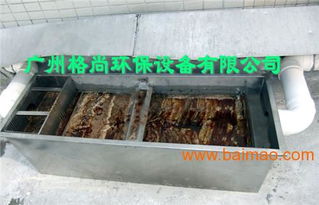 南京高效油水分離器 南京餐飲業(yè)環(huán)保排污專用隔油池,南京高效油水分離器 南京餐飲業(yè)環(huán)保排污專用隔油池生產(chǎn)廠家,南京高效油水分離器 南京餐飲業(yè)環(huán)保排污專用隔油池價格
