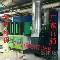 【山西臨汾市汽車(chē)烤漆房環(huán)保檢測(cè)達(dá)標(biāo)噴漆廢氣處理設(shè)備多少錢(qián)活性炭漆霧凈化設(shè)備原理結(jié)構(gòu)】-