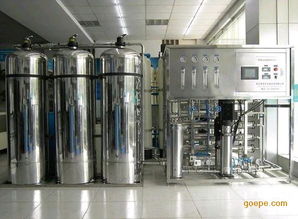上海3噸每小時電鍍清洗專用純水設備1噸高純水設備圖片 高清大圖 谷瀑環(huán)保