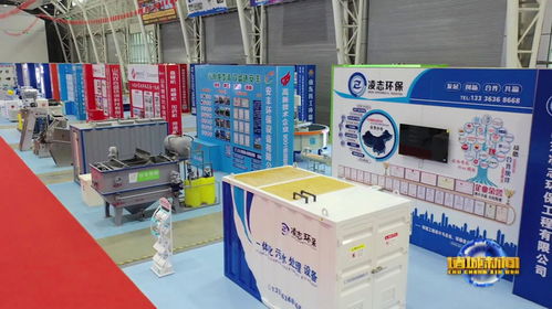 龍城會客廳 打造全球最大食品環(huán)保包裝機械服務平臺