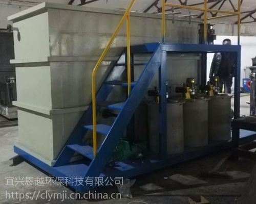 蘇州粉末冶金產(chǎn)品拋光設備 磁力拋光機 制造廠 凱雄環(huán)保
