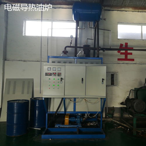 加熱油爐報價 廠家