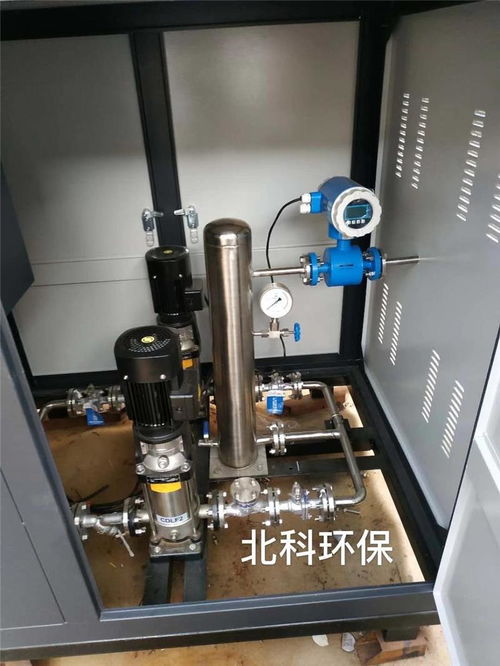 北科環(huán)保 中國創(chuàng)新企業(yè) 脫硝設(shè)備公司 脫硝設(shè)備